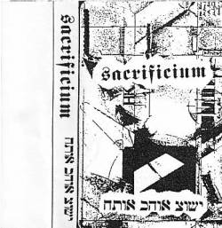 Sacrificium (GER) : Demo